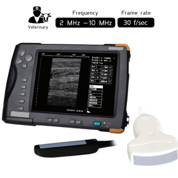 7 Inch Screen Waterproof Portable 2-10MHz Veterinary Ultrasound Scanner Vet-4