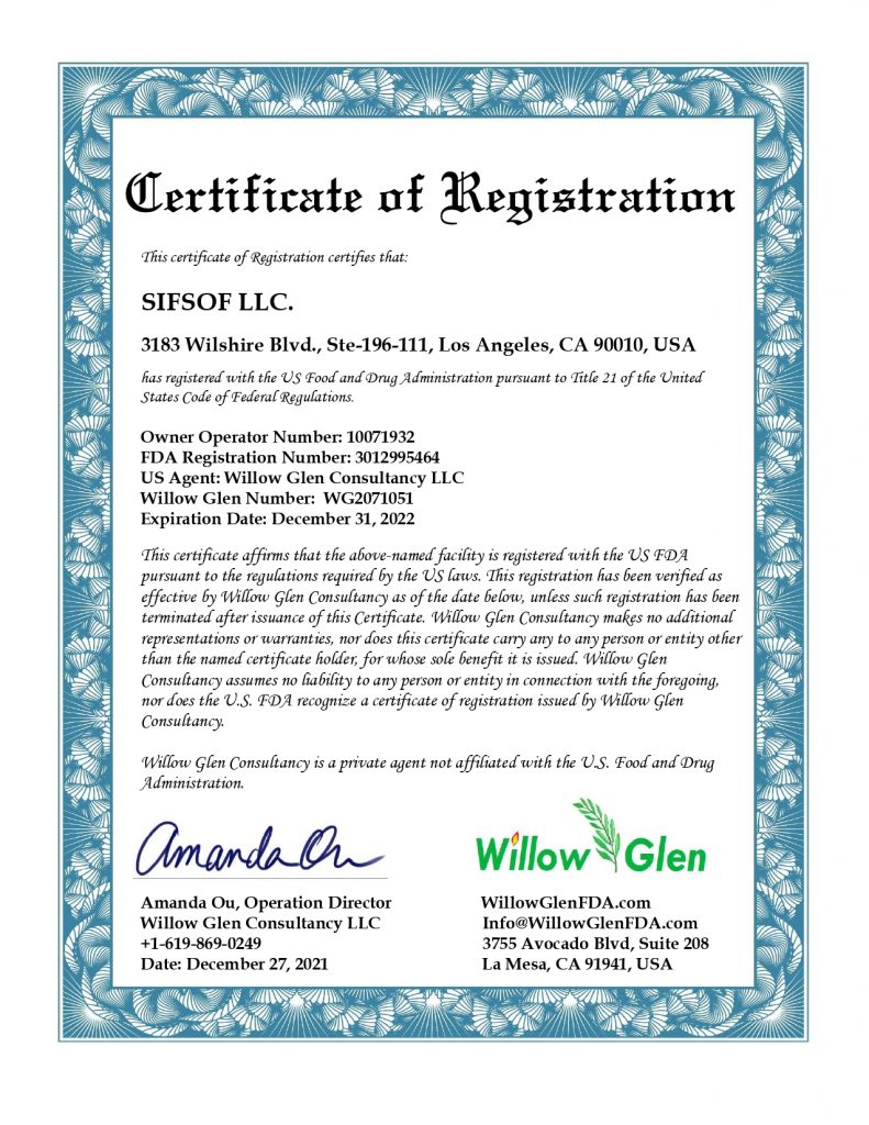 SIFSOF Certificate